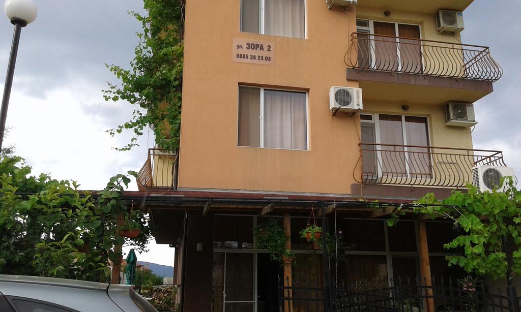 Zora Guest House Primorsko Pokoj fotografie
