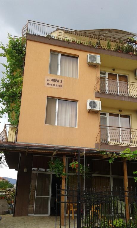 Zora Guest House Primorsko Pokoj fotografie